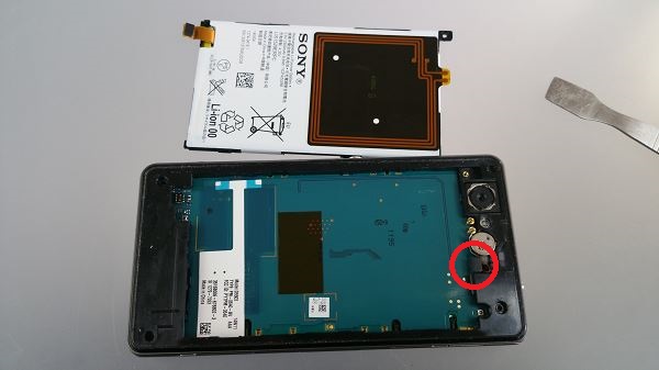 Guide tutoriel de réparation pour le Sony Xperia Z1 compact D5503